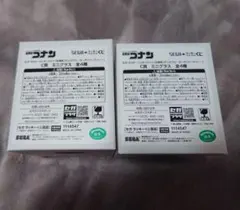 名探偵コナン ガーデンパーティー セガラッキーくじ ミニグラス まとめ売り