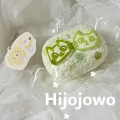 2026年最新】hijojowoの人気アイテム - メルカリ