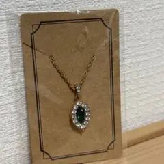 マリオヴァレンティノ　グリーンストーンネックレス　ヴィンテージ