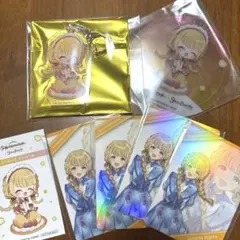 スイパラ ことね まとめ売り