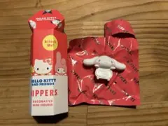ハローキティ HIPPERS ミニフィギュア