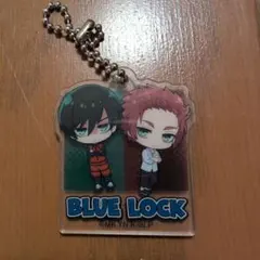 ブルーロック 糸師凛 糸師冴 アクリルキーホルダー
