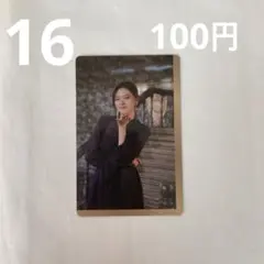 TWICE Feel Special ジョンヨン 予約特典トレカ