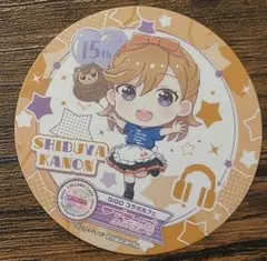 ラブライブ! Liella! 澁谷かのん コースター GiGO