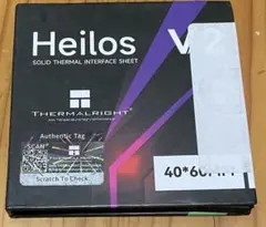THERMALRIGHT Heilos V2 40*60mm