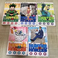 K*Z様 極美品 当時物 初版 HUNTER × HUNTER ハンターハンター - メルカリ