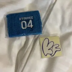 INI 藤牧京介 カプセルトイ