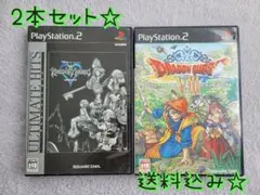 キングダムハーツ + ドラクエ8