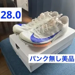 2026年最新】nike エアズームマックスフライの人気アイテム - メルカリ