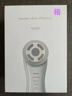 【未開封】ミュゼ エピフォト スキンケアプロ 美容脱毛器 ミュゼ エピフォト スキンケアプロ 美容脱毛器 【公式通販】