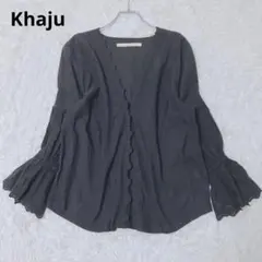 カージュ　長袖ブラウス　ブラック　レース刺繍　キャンディスリーブ　綿　Vネック