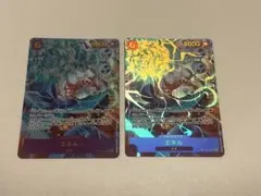 ワンピースカード エネル SEC 4枚セット OP15-118 シークレット - メルカリ