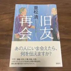 Item thumbnail for item f11ff790-062d-4be8-a8a6-a6cf88a1adb2