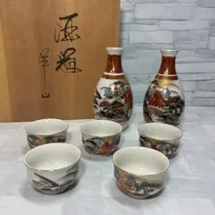 ゆとりーな様 リクエスト 2点 まとめ商品