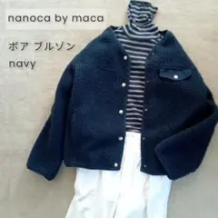 【匿名】naoca金ボタン ボアブルゾン ゆったりネイビー★ニコアンドコーエン