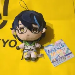 GiGO あんさんぶるスターズ ぬいぐるみ 新衣装 Switch 青葉 つむぎ