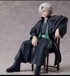 特典付き　鬼滅の刃　不死川実弥 ノンスケールフィギュア AGF アニプレックス