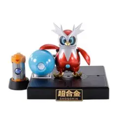ポケモンセンター　超合金 テツノツツミ