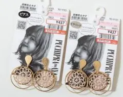 しまむら イヤリング