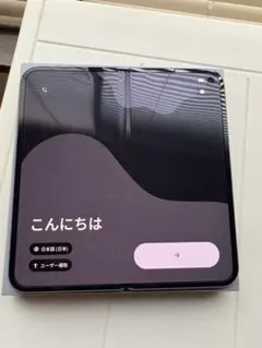 中古超美品　Google Pixel 10 Pro Fold 本体