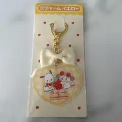 Lil ala mode×サンリオ　当りくじ　チャーム イエロー　ポチャッコ