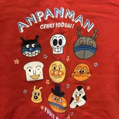 アンパンマン キャラクターグッズ