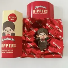 ヒッパーズ　モンチッチ・男の子