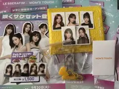 LE SSERAFIM 咲くサクセット　MOM'S TOUCH 原宿オープン記念