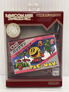 【GBA】ファミコンミニ パックマン ソフト