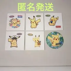 ポケモンパンデコキャラシール6枚セット ピカチュウ