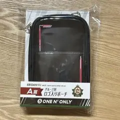 EBIDANくじ vol.2 A賞 ロゴ入りポーチ　ONE N’ ONLY