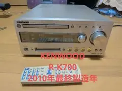 名機 ケンウッド R-K700 CD.MDプレーヤー 2006年製 - メルカリ