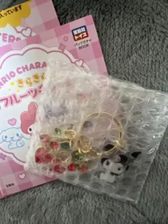 サンリオ きらきらフルーツチャーム クロミちゃん