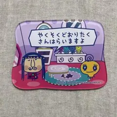 サンキューマート たまごっち プチプチおみせっち ランダムステッカー アクリル