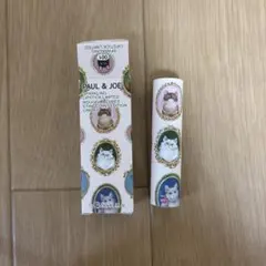 【新品・未使用】PAUL & JOE スパークリングリップスティック 001のサムネイル