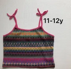 Item thumbnail for item 7d731938-5b9b-4b18-98f0-325ed83acff2