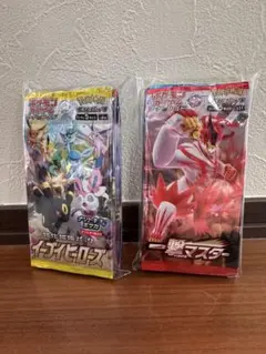 ポケモンカード　パック　スクランブルバトル　計32パック