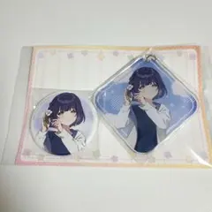 学マス あみあみくじ 秦谷美鈴 缶バッジ アクキー