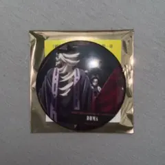 鬼滅の刃 無限城編 ものがたる背中A 劇場グッズ 童磨