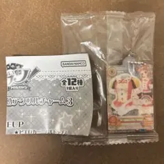 アイカツ だれでもアイドル活動 アクリルチャーム おとめ