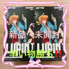 LUPIN THE IIIRD 峰不二子フィギュア2体のサムネイル
