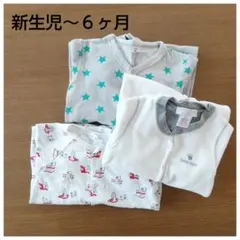 足つきロンパース 0～3ヶ月 60～70cm kissykissy ZARA