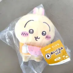 ちいかわ 1番くじ ぬいぐるみ うさぎのサムネイル