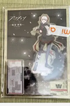 アークナイツ 焔燼曙明 POP UP SHOP あみあみ 特典 全8種 - メルカリ