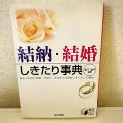 Item thumbnail for item 71a399b6-f39c-49fe-a6d1-4ab77f4127e8