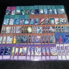 2025年最新】ブルーアイズデッキ 高レアの人気アイテム - メルカリ