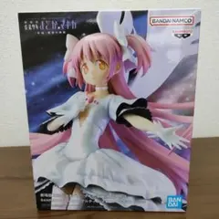 BANPRESTO EVOLVE アルティメットまどかフィギュア