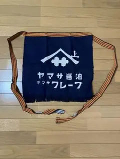 Item thumbnail for item 75968b40-43fa-4889-8962-88a88cf157be