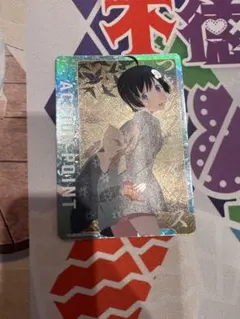 Item thumbnail for item 62e7795f-afe2-4333-a020-326c345c678c