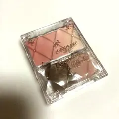 CANMAKE グラデーションチークス 02